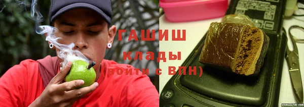 эйфоретик Володарск