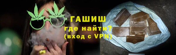 прущие грибы Волосово