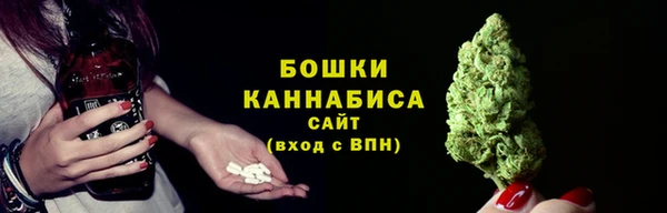 меф VHQ Волоколамск