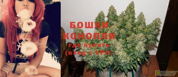 меф VHQ Волоколамск