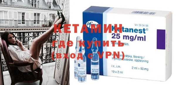 эйфоретик Володарск