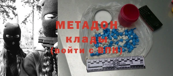 прущие грибы Волосово