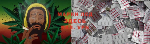 меф VHQ Волоколамск