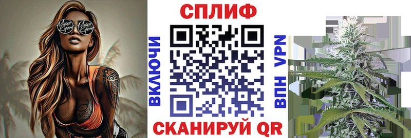 купить наркотик MEGA онион Бошки Шишки SATIVA & INDICA Петушки